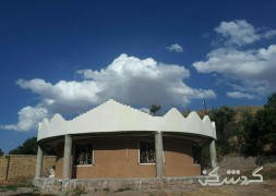 اقامتگاه گل سرخ - ویلائی