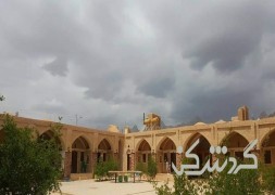 مجموعه تاریخی گردشگری کاروانسرای انارک