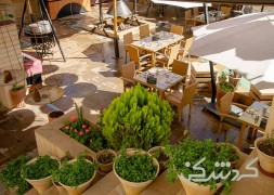 رستوران صوفی